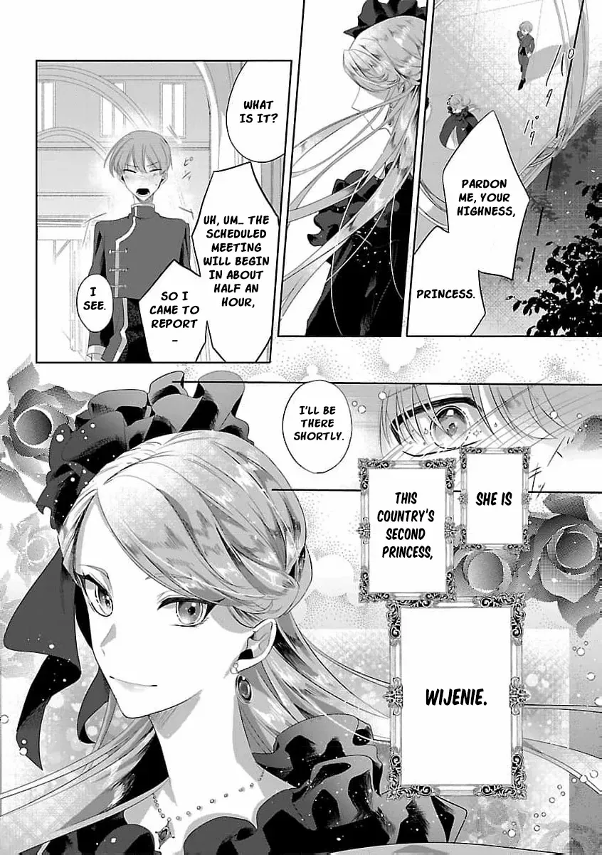 I Told My Fiancé: ‘You’ll Cheat on Me and Abandon Me in the Future, So Let’s Break Up’ Chapter 2 page 17 - 