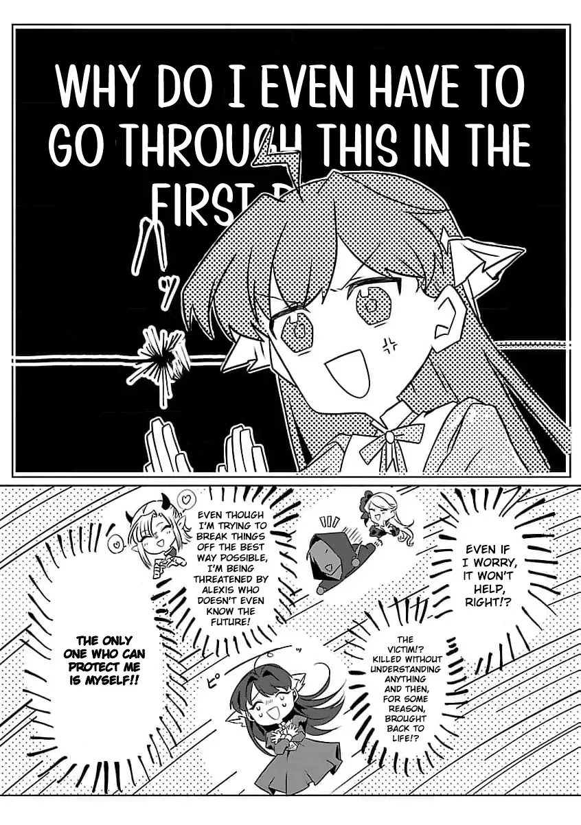 I Told My Fiancé: ‘You’ll Cheat on Me and Abandon Me in the Future, So Let’s Break Up’ Chapter 2 page 30 - 