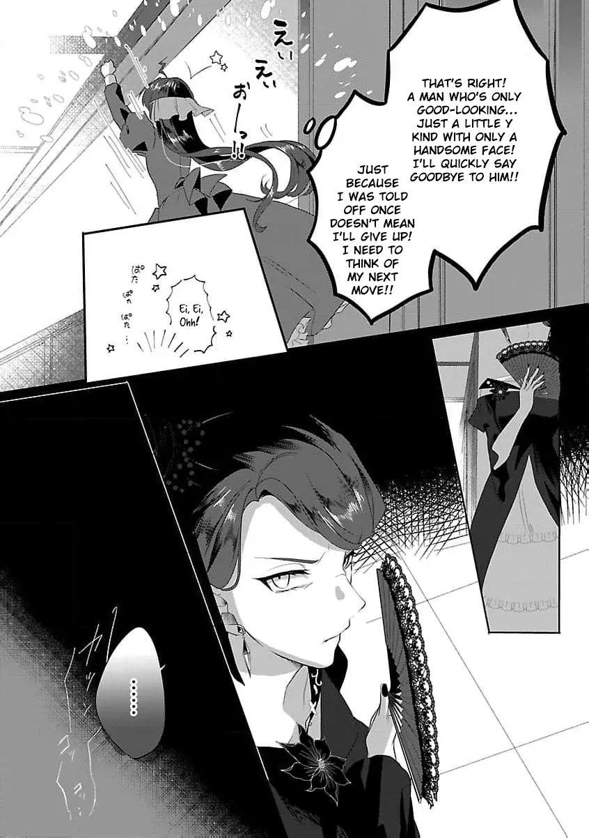 I Told My Fiancé: ‘You’ll Cheat on Me and Abandon Me in the Future, So Let’s Break Up’ Chapter 2 page 31 - 