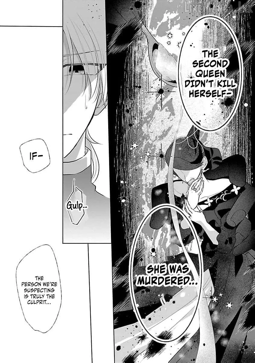 I Told My Fiancé: ‘You’ll Cheat on Me and Abandon Me in the Future, So Let’s Break Up’ Chapter 21 page 13 - 
