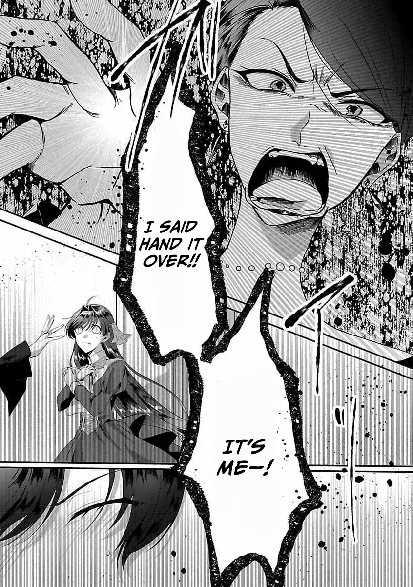 I Told My Fiancé: ‘You’ll Cheat on Me and Abandon Me in the Future, So Let’s Break Up’ Chapter 3 page 12 - 