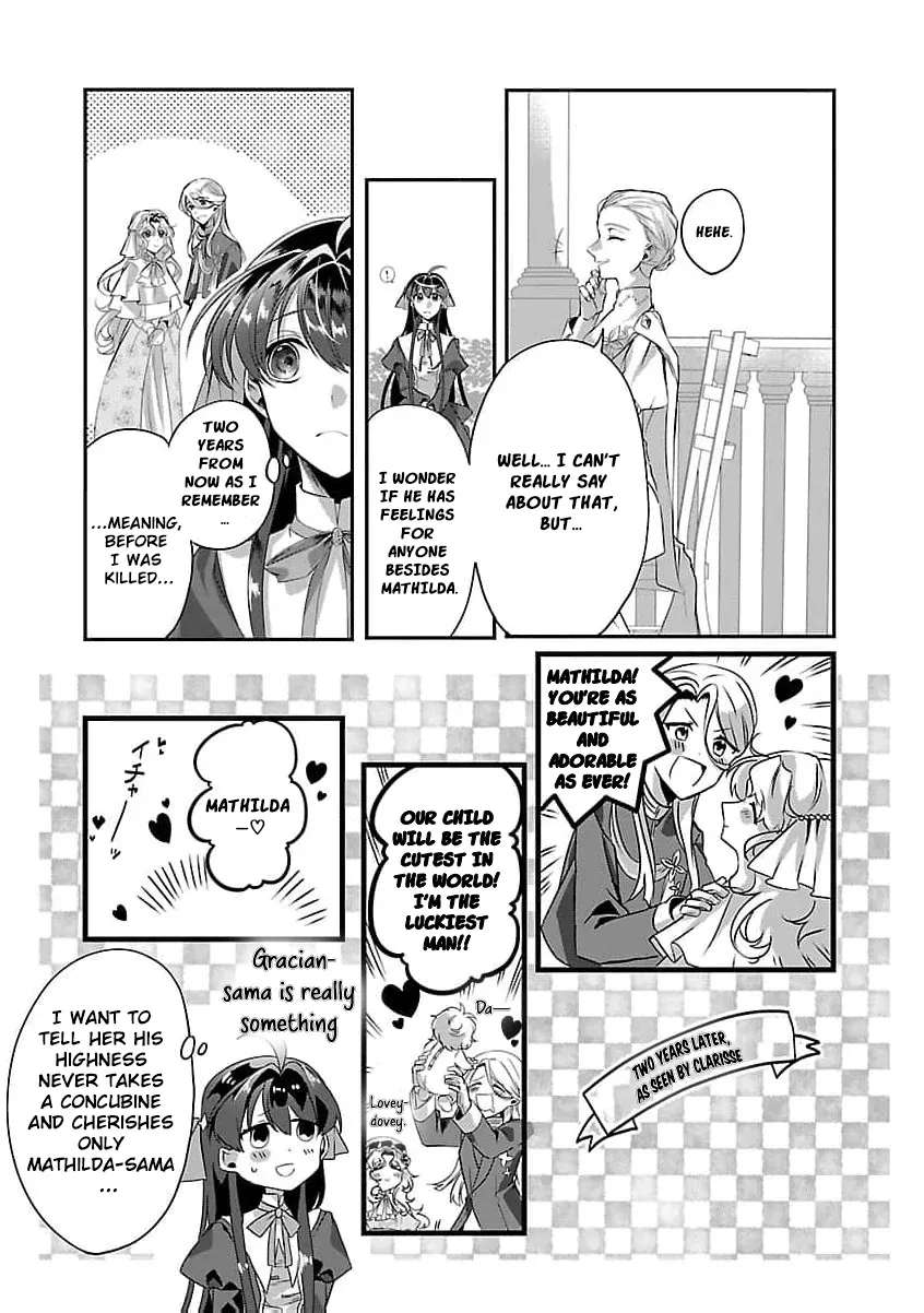 I Told My Fiancé: ‘You’ll Cheat on Me and Abandon Me in the Future, So Let’s Break Up’ Chapter 4 page 15 - 