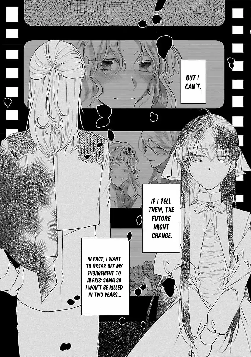 I Told My Fiancé: ‘You’ll Cheat on Me and Abandon Me in the Future, So Let’s Break Up’ Chapter 4 page 16 - 
