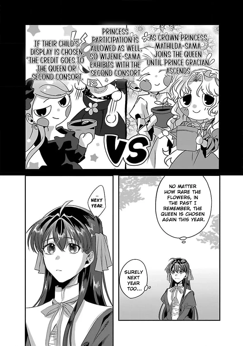 I Told My Fiancé: ‘You’ll Cheat on Me and Abandon Me in the Future, So Let’s Break Up’ Chapter 4 page 25 - 