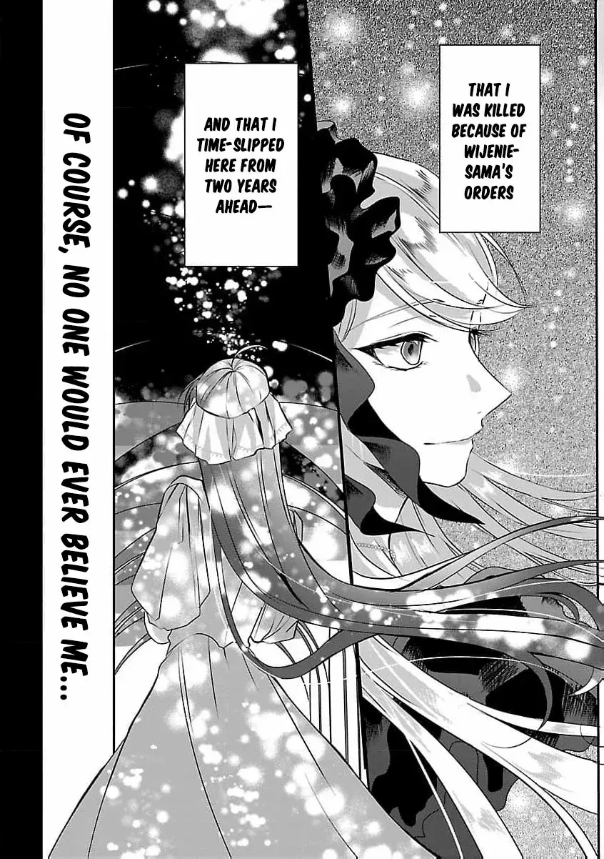 I Told My Fiancé: ‘You’ll Cheat on Me and Abandon Me in the Future, So Let’s Break Up’ Chapter 5 page 16 - 