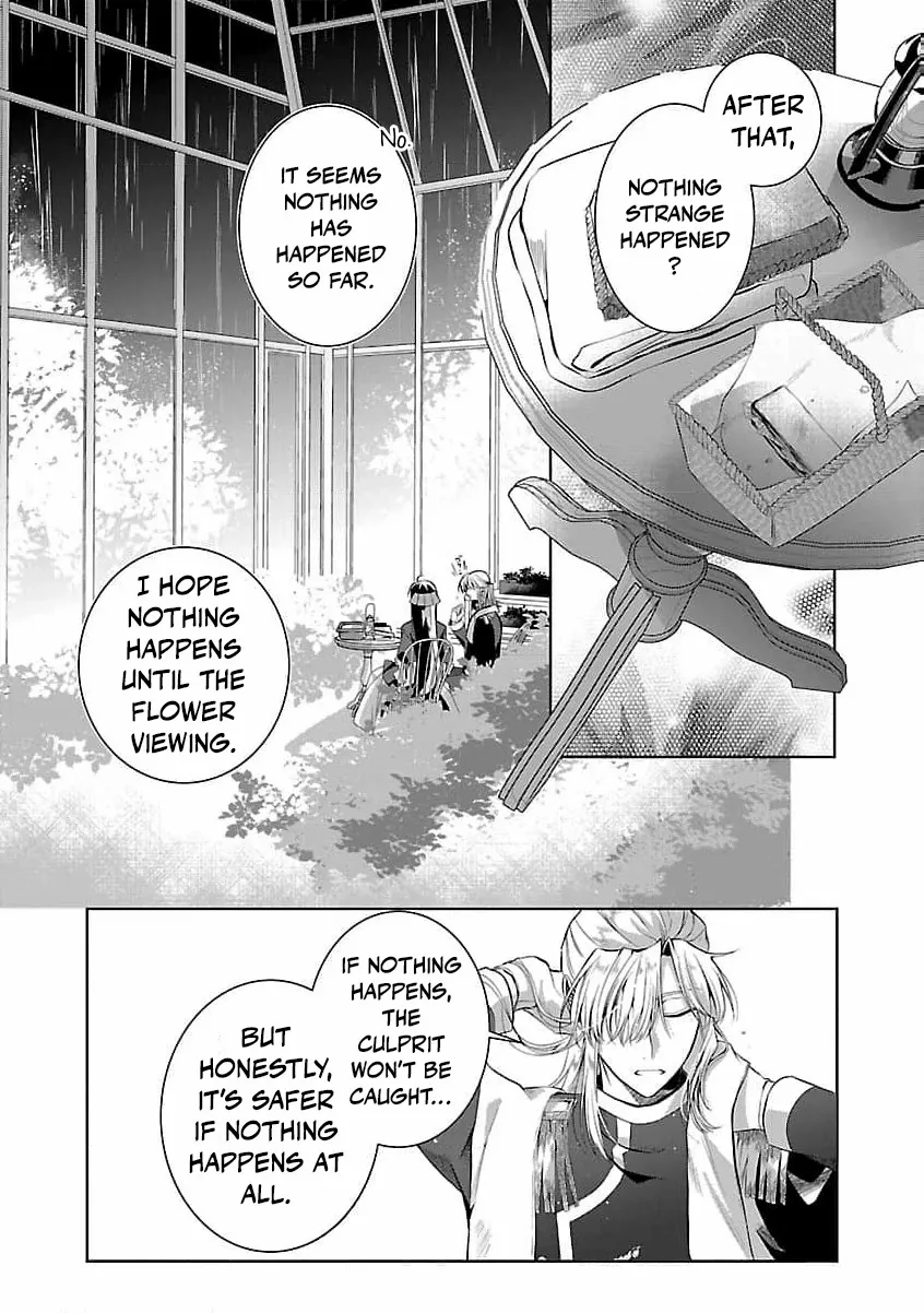 I Told My Fiancé: ‘You’ll Cheat on Me and Abandon Me in the Future, So Let’s Break Up’ Chapter 7 page 15 - 
