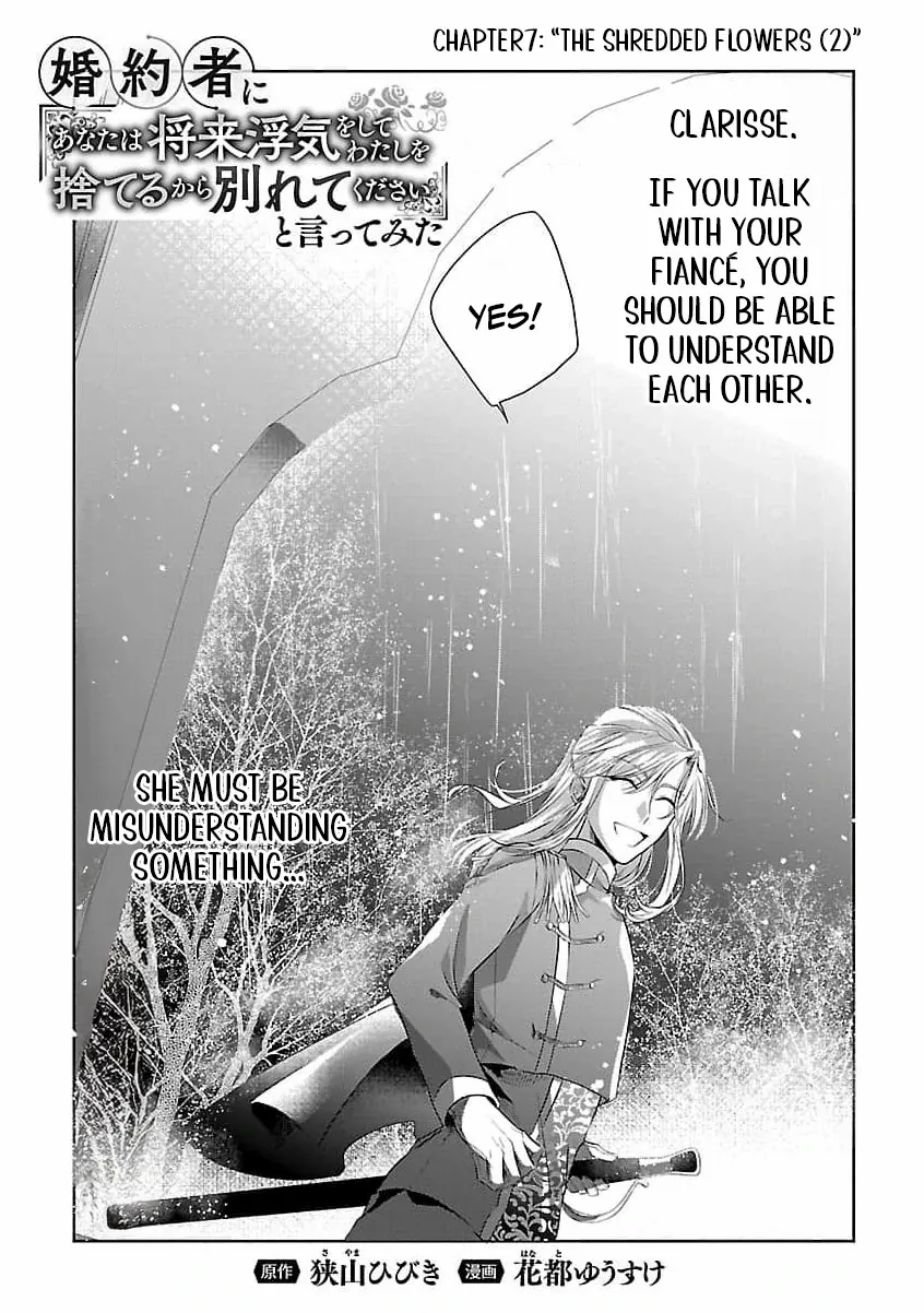 I Told My Fiancé: ‘You’ll Cheat on Me and Abandon Me in the Future, So Let’s Break Up’ Chapter 7 page 8 - 
