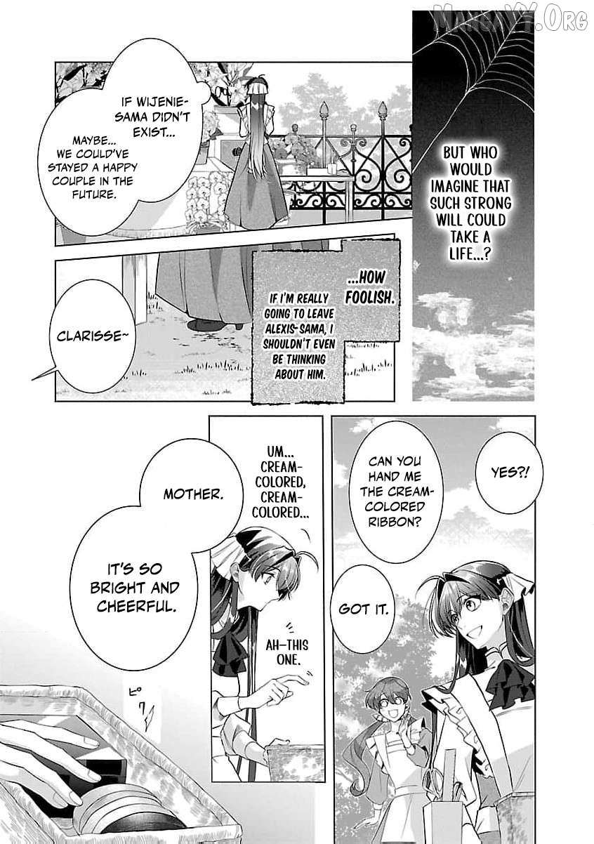I Told My Fiancé: ‘You’ll Cheat on Me and Abandon Me in the Future, So Let’s Break Up’ Chapter 8 page 12 - 