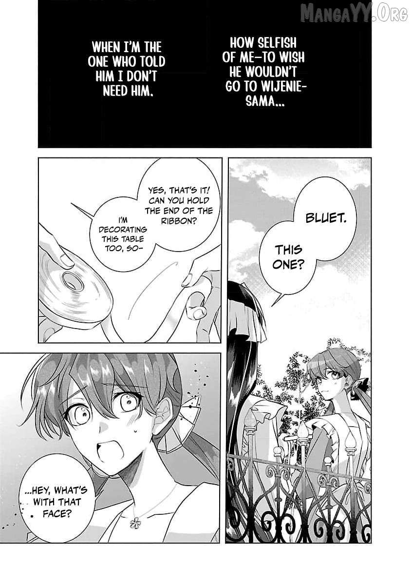 I Told My Fiancé: ‘You’ll Cheat on Me and Abandon Me in the Future, So Let’s Break Up’ Chapter 8 page 16 - 