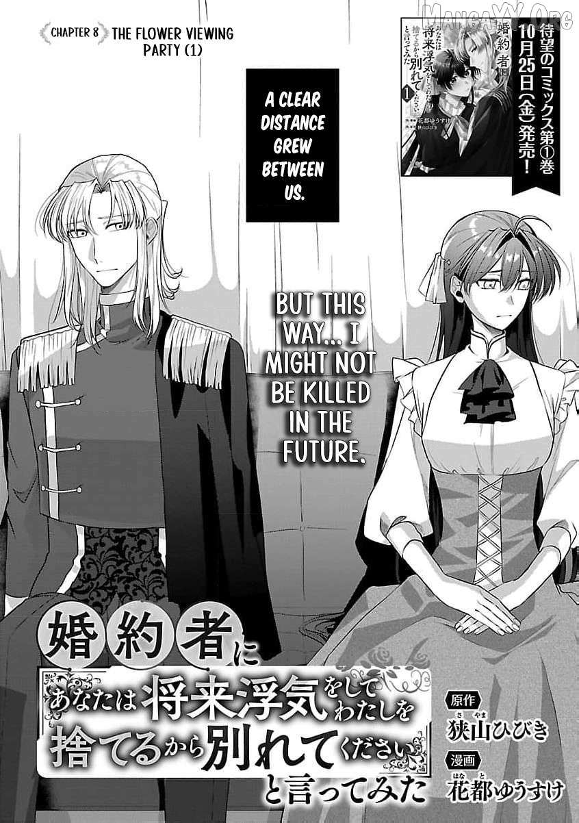 I Told My Fiancé: ‘You’ll Cheat on Me and Abandon Me in the Future, So Let’s Break Up’ Chapter 8 page 5 - 