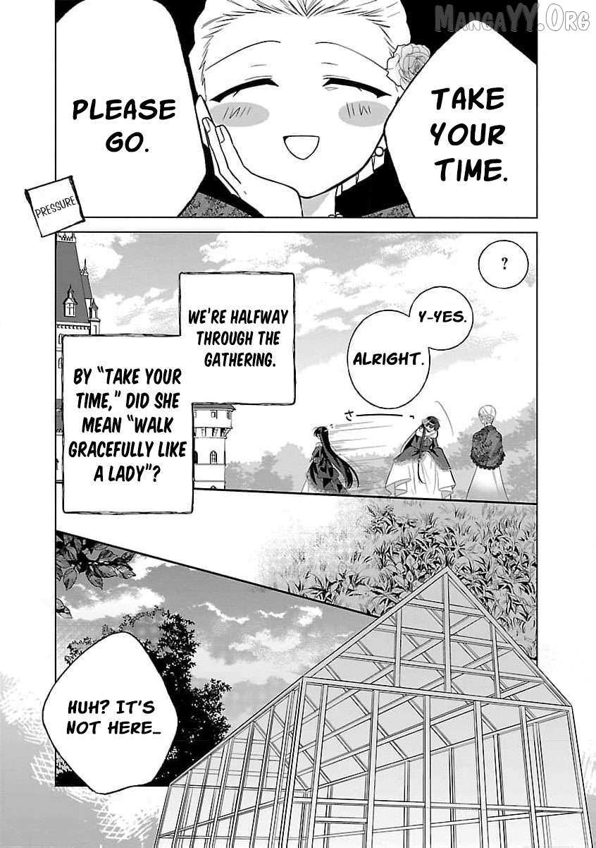 I Told My Fiancé: ‘You’ll Cheat on Me and Abandon Me in the Future, So Let’s Break Up’ Chapter 9 page 15 - 