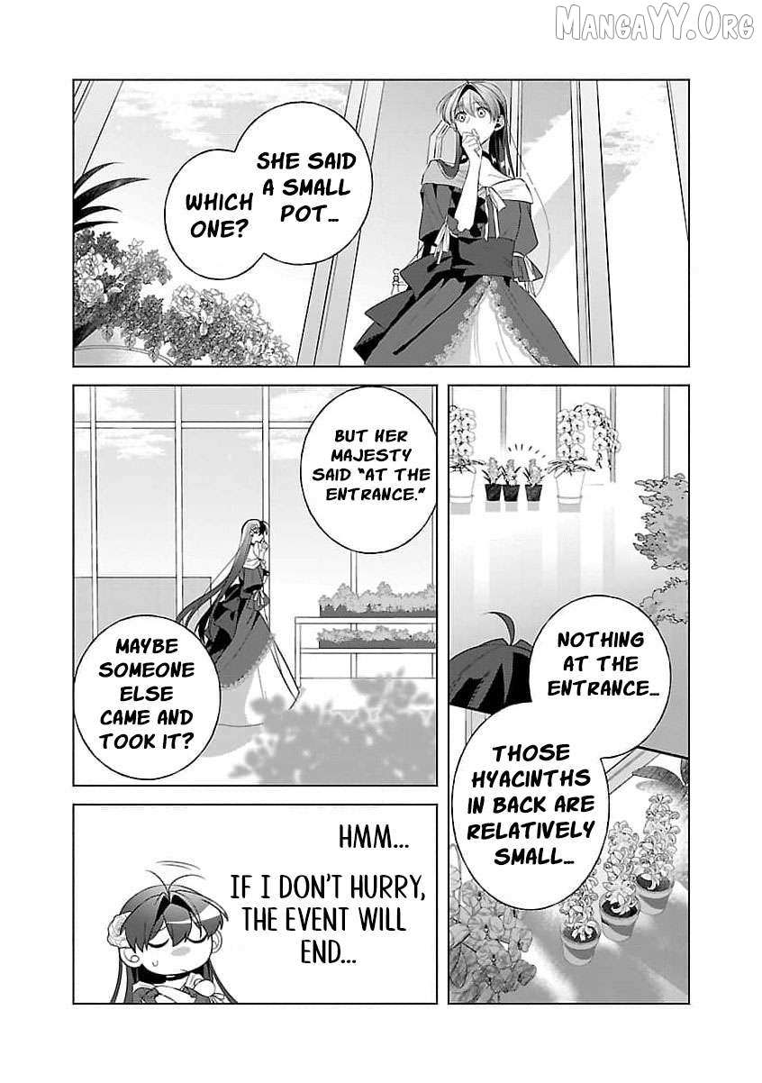I Told My Fiancé: ‘You’ll Cheat on Me and Abandon Me in the Future, So Let’s Break Up’ Chapter 9 page 16 - 