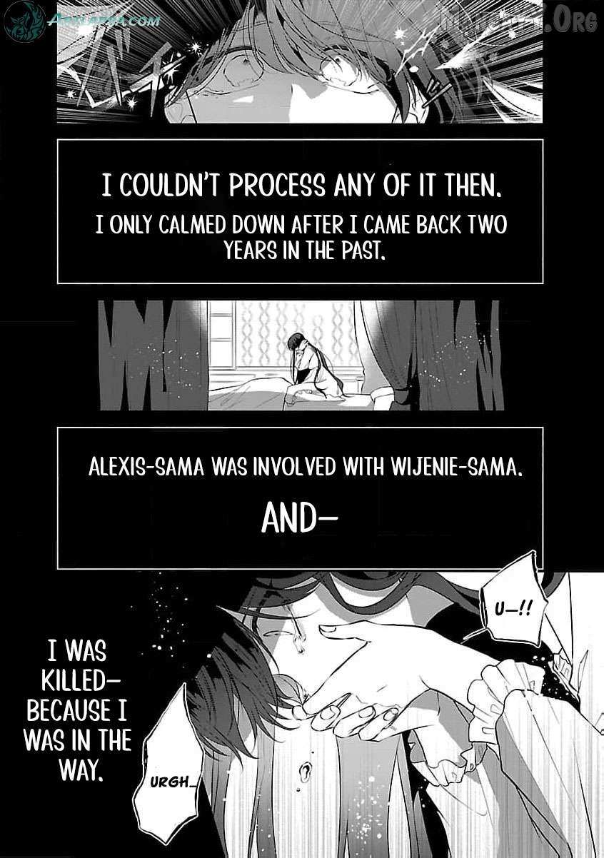 I Told My Fiancé: ‘You’ll Cheat on Me and Abandon Me in the Future, So Let’s Break Up’ Chapter 9 page 27 - 