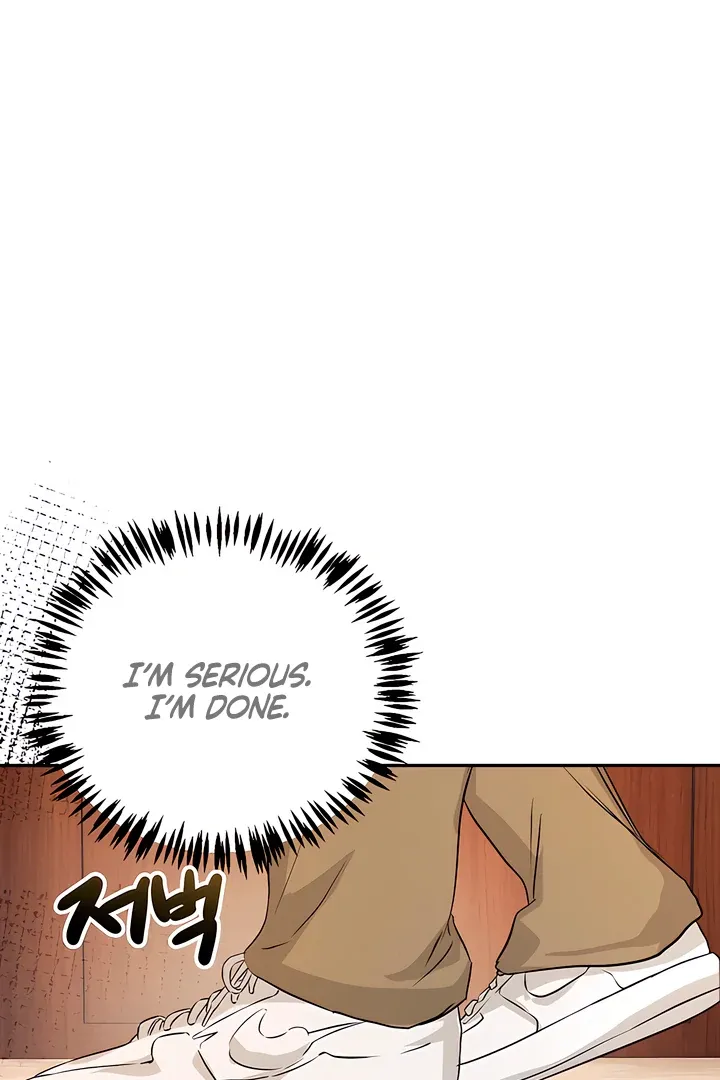 I Told My Ridiculously Hot Fuck Buddy That I Wanted To Break Up… Chapter 1 page 103 - 