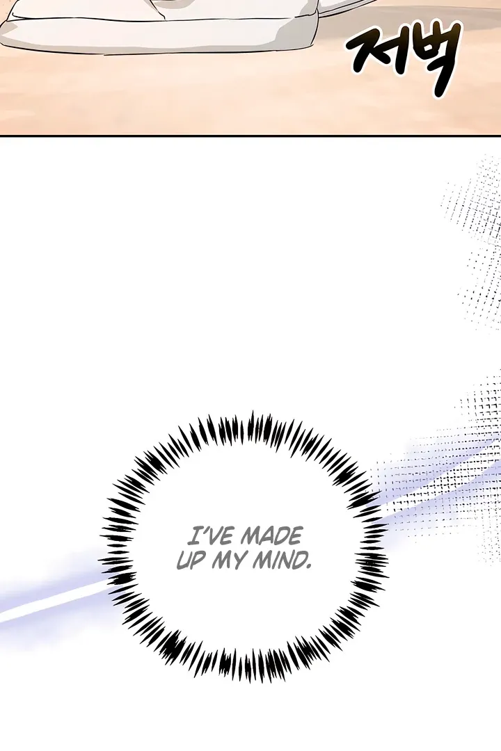 I Told My Ridiculously Hot Fuck Buddy That I Wanted To Break Up… Chapter 1 page 104 - 