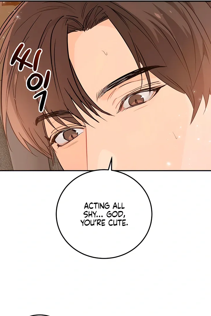I Told My Ridiculously Hot Fuck Buddy That I Wanted To Break Up… Chapter 1 page 24 - 