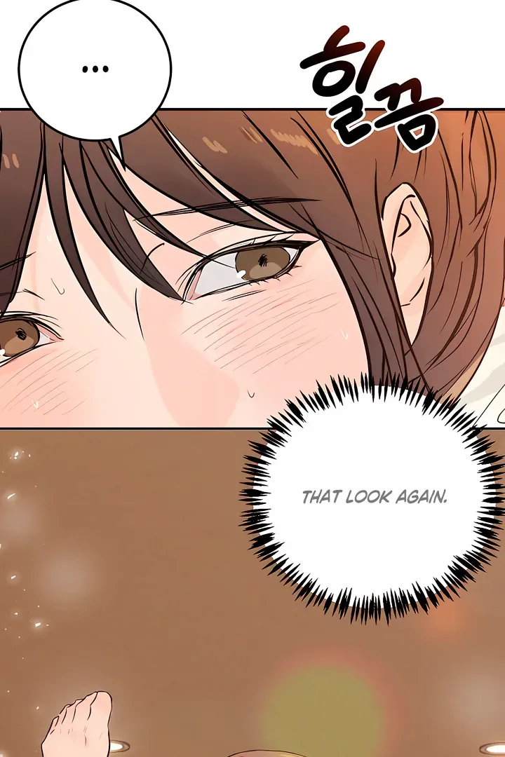 I Told My Ridiculously Hot Fuck Buddy That I Wanted To Break Up… Chapter 1 page 25 - 