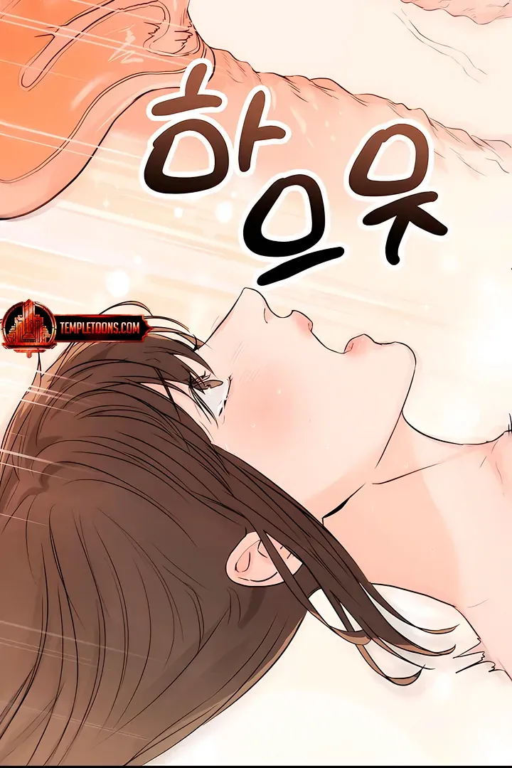 I Told My Ridiculously Hot Fuck Buddy That I Wanted To Break Up… Chapter 1 page 30 - 
