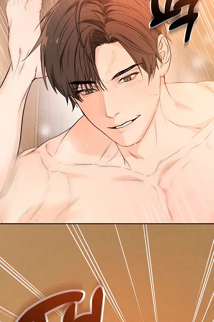 I Told My Ridiculously Hot Fuck Buddy That I Wanted To Break Up… Chapter 1 page 43 - 