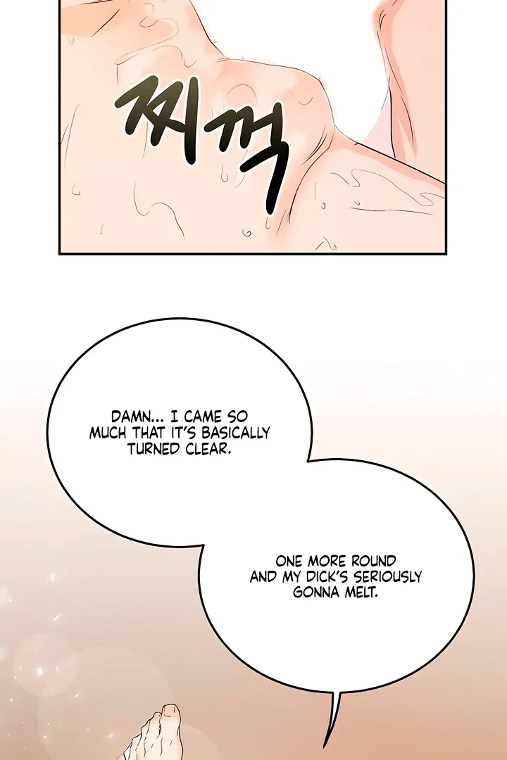 I Told My Ridiculously Hot Fuck Buddy That I Wanted To Break Up… Chapter 1 page 48 - 