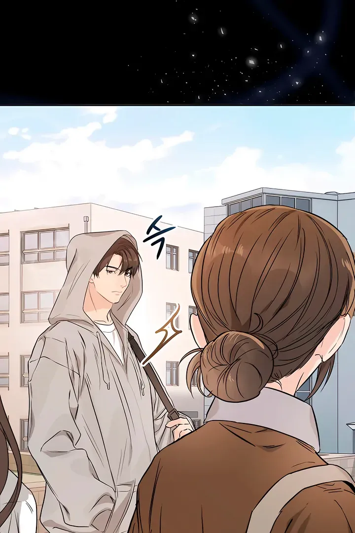 I Told My Ridiculously Hot Fuck Buddy That I Wanted To Break Up… Chapter 1 page 60 - 