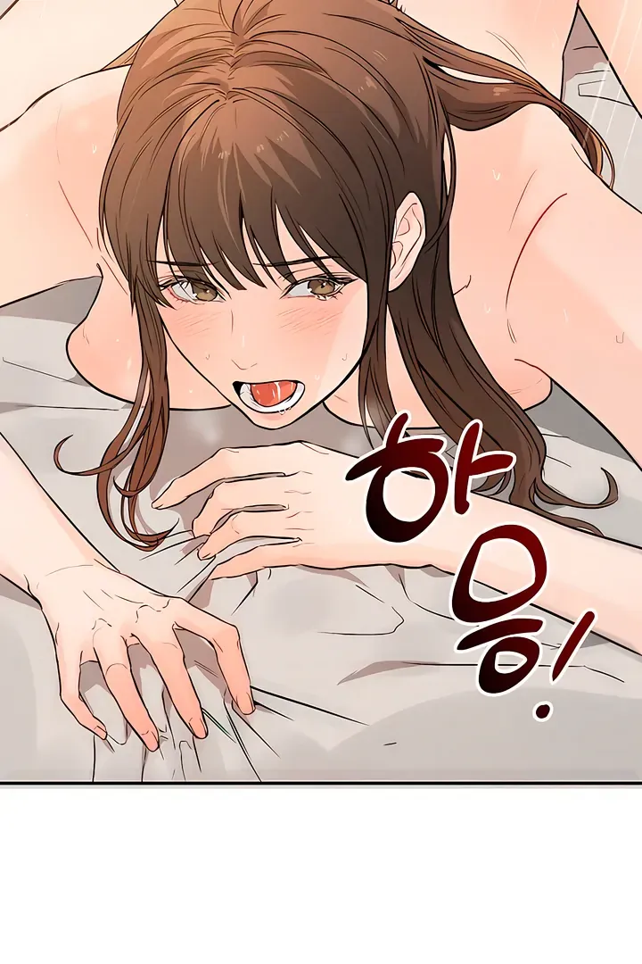 I Told My Ridiculously Hot Fuck Buddy That I Wanted To Break Up… Chapter 1 page 7 - 