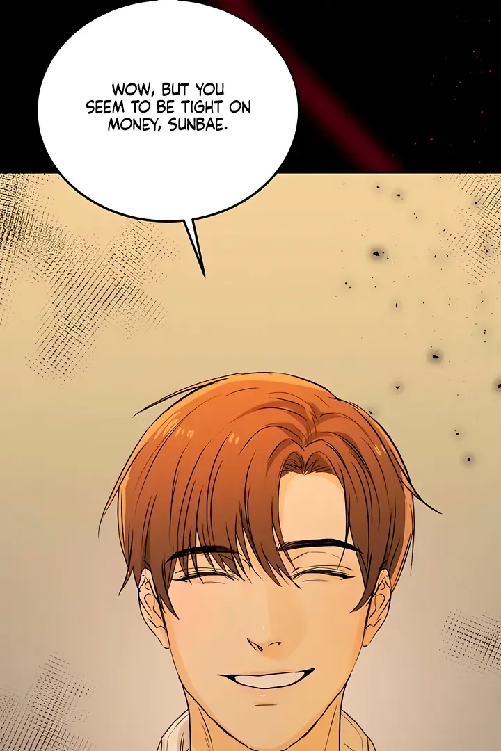I Told My Ridiculously Hot Fuck Buddy That I Wanted To Break Up… Chapter 1 page 80 - 