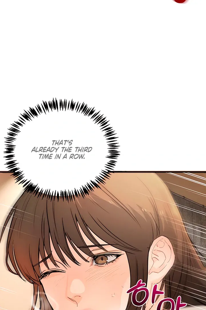 I Told My Ridiculously Hot Fuck Buddy That I Wanted To Break Up… Chapter 1 page 9 - 