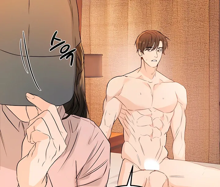 I Told My Ridiculously Hot Fuck Buddy That I Wanted To Break Up… Chapter 1 page 89 - 