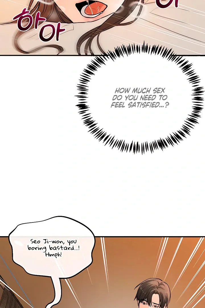 I Told My Ridiculously Hot Fuck Buddy That I Wanted To Break Up… Chapter 1 page 10 - 