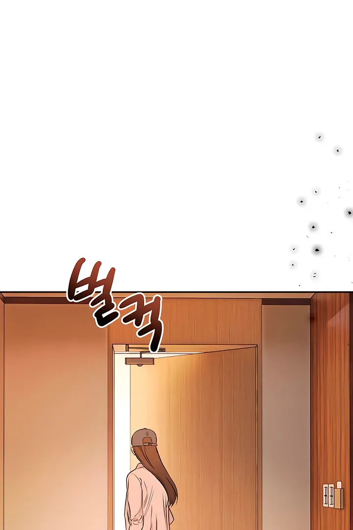 I Told My Ridiculously Hot Fuck Buddy That I Wanted To Break Up… Chapter 1 page 97 - 