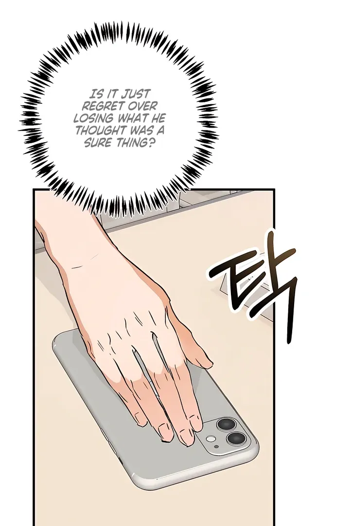 I Told My Ridiculously Hot Fuck Buddy That I Wanted To Break Up… Chapter 2 page 103 - 