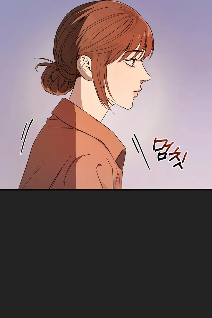 I Told My Ridiculously Hot Fuck Buddy That I Wanted To Break Up… Chapter 2 page 13 - 
