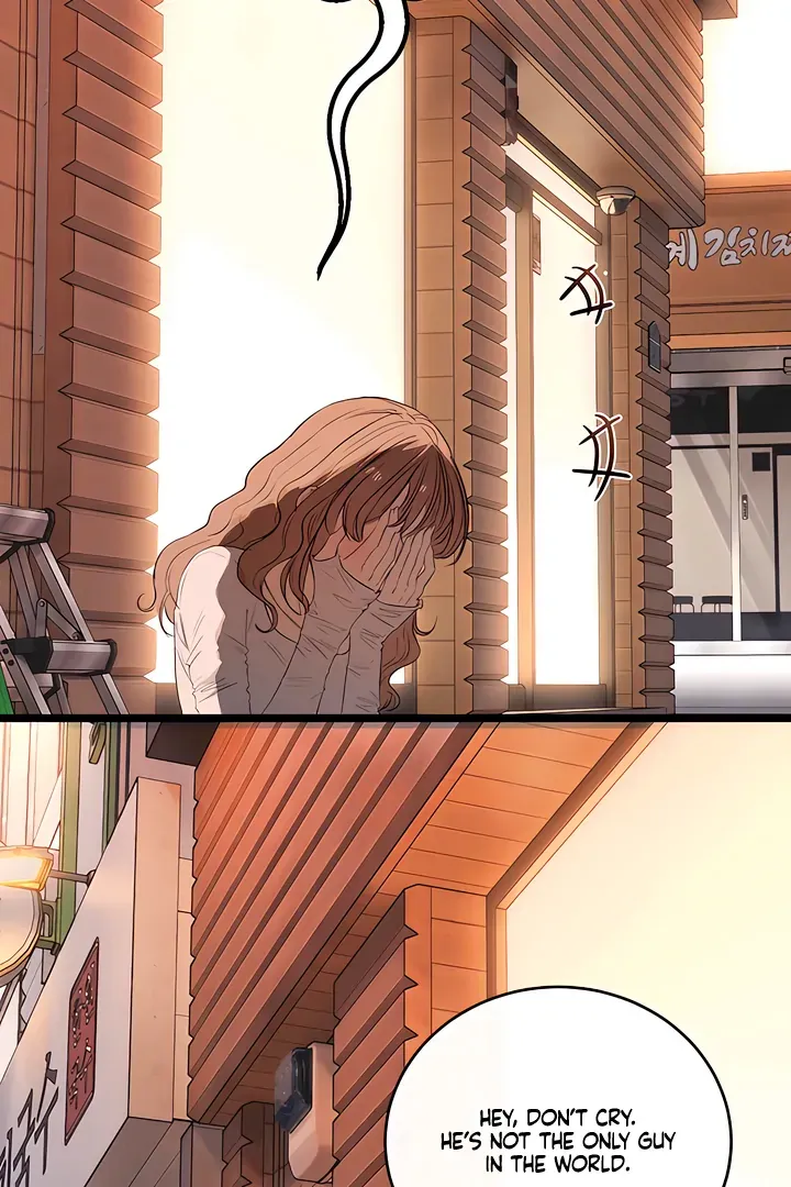 I Told My Ridiculously Hot Fuck Buddy That I Wanted To Break Up… Chapter 2 page 3 - 