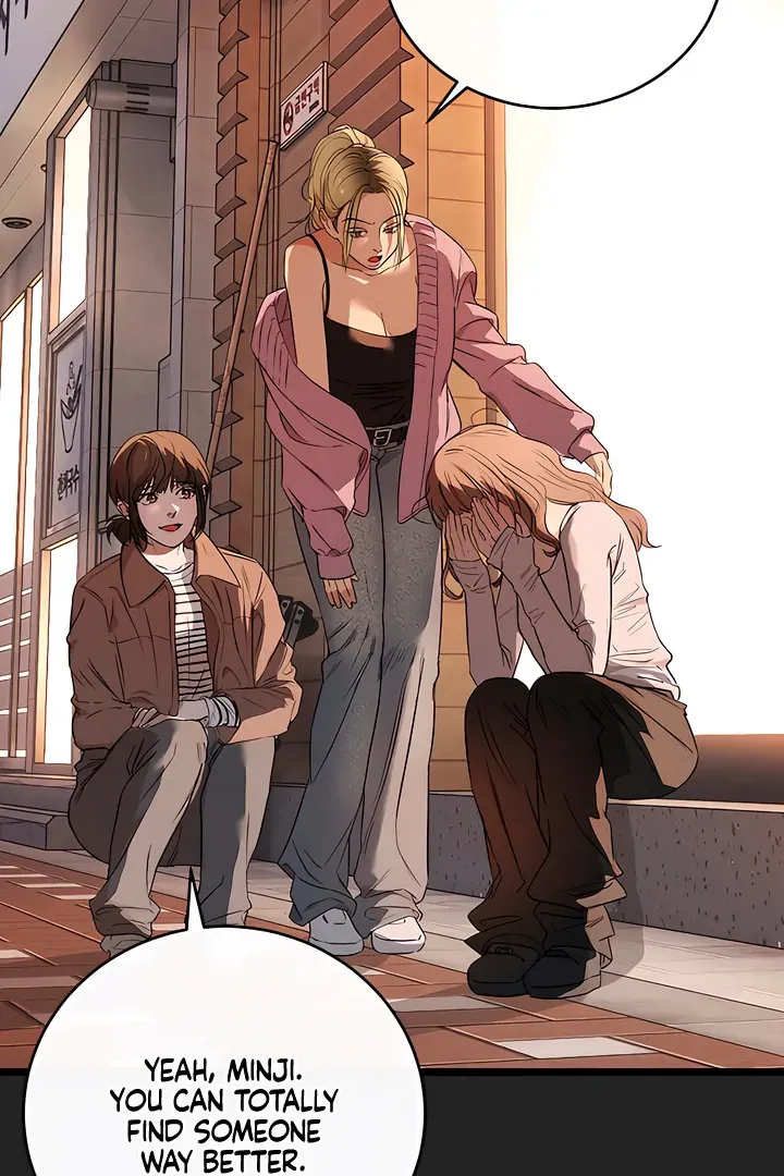 I Told My Ridiculously Hot Fuck Buddy That I Wanted To Break Up… Chapter 2 page 4 - 