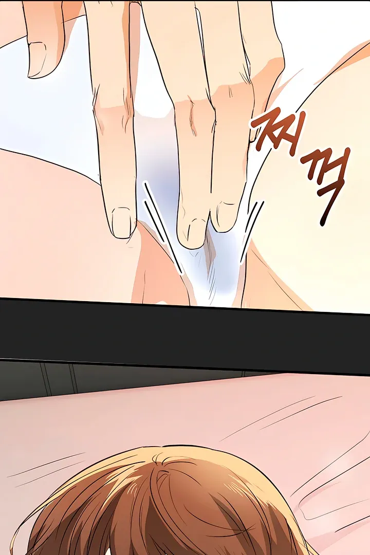 I Told My Ridiculously Hot Fuck Buddy That I Wanted To Break Up… Chapter 2 page 45 - 