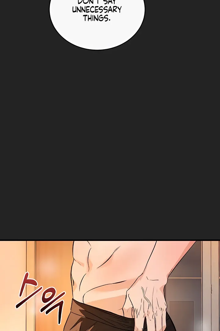 I Told My Ridiculously Hot Fuck Buddy That I Wanted To Break Up… Chapter 2 page 52 - 