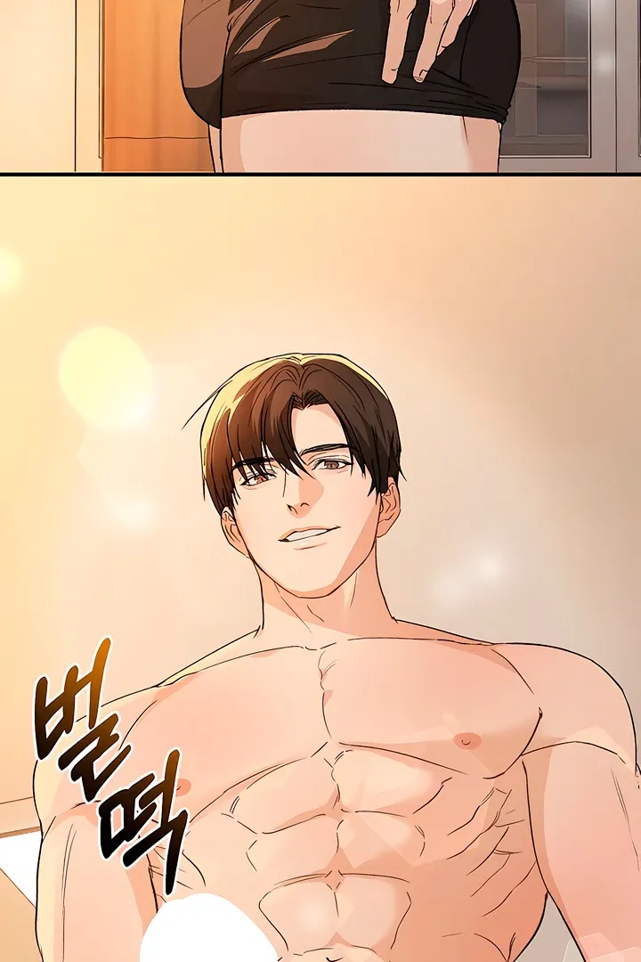 I Told My Ridiculously Hot Fuck Buddy That I Wanted To Break Up… Chapter 2 page 53 - 