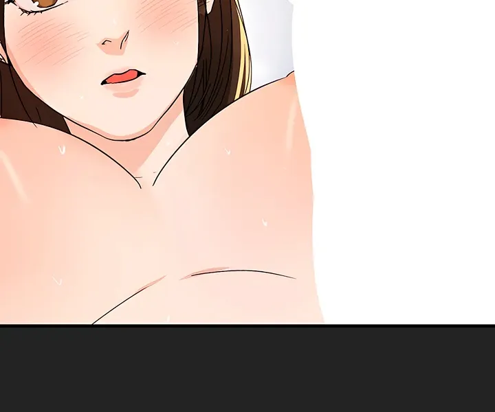 I Told My Ridiculously Hot Fuck Buddy That I Wanted To Break Up… Chapter 2 page 56 - 