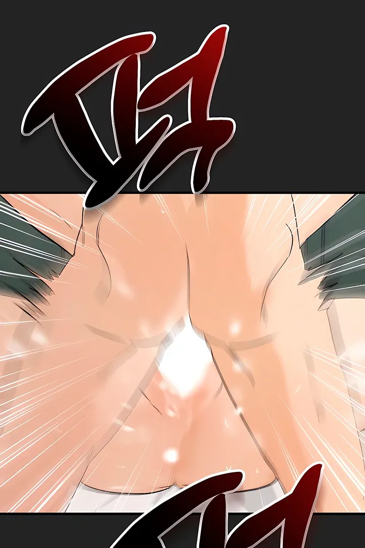 I Told My Ridiculously Hot Fuck Buddy That I Wanted To Break Up… Chapter 2 page 70 - 