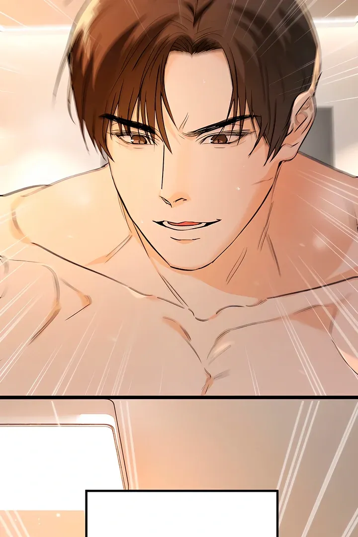 I Told My Ridiculously Hot Fuck Buddy That I Wanted To Break Up… Chapter 2 page 74 - 