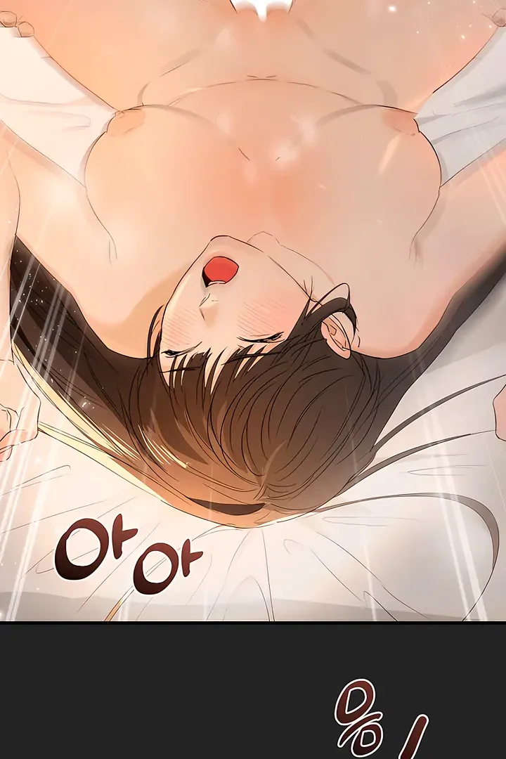 I Told My Ridiculously Hot Fuck Buddy That I Wanted To Break Up… Chapter 2 page 76 - 