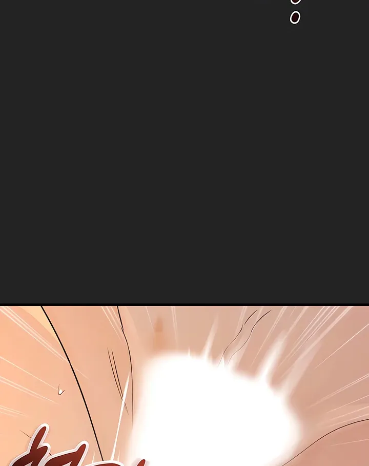 I Told My Ridiculously Hot Fuck Buddy That I Wanted To Break Up… Chapter 2 page 77 - 