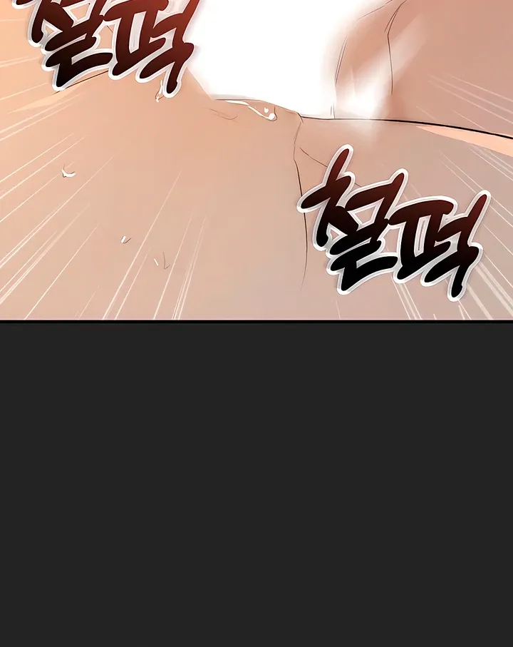 I Told My Ridiculously Hot Fuck Buddy That I Wanted To Break Up… Chapter 2 page 78 - 