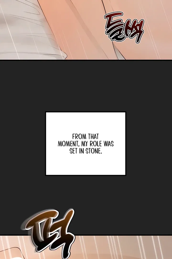 I Told My Ridiculously Hot Fuck Buddy That I Wanted To Break Up… Chapter 2 page 80 - 