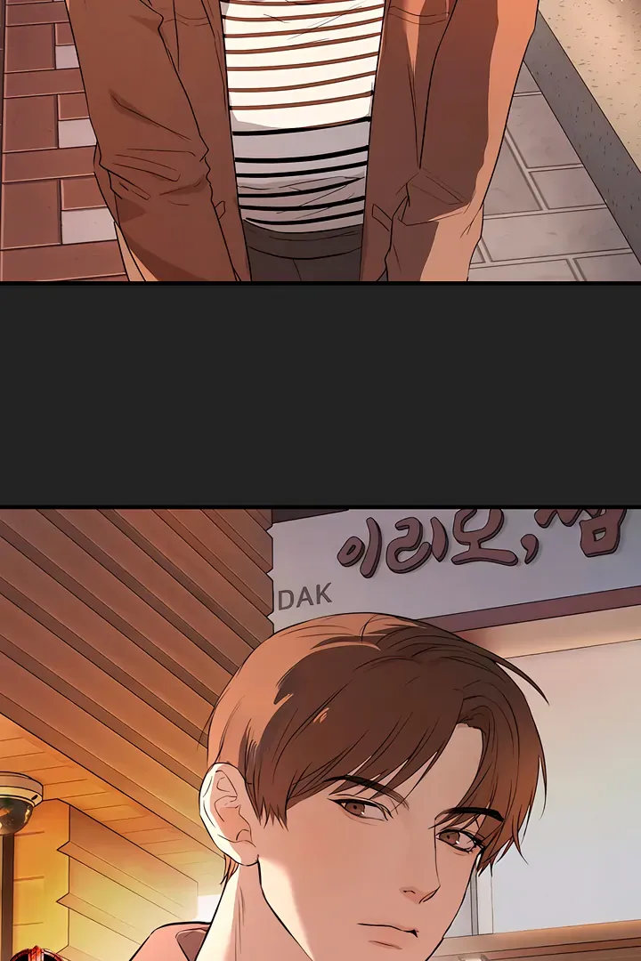 I Told My Ridiculously Hot Fuck Buddy That I Wanted To Break Up… Chapter 2 page 9 - 