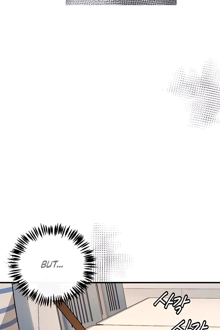 I Told My Ridiculously Hot Fuck Buddy That I Wanted To Break Up… Chapter 2 page 85 - 