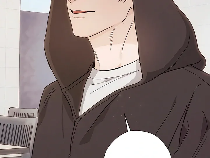 I Told My Ridiculously Hot Fuck Buddy That I Wanted To Break Up… Chapter 2 page 89 - 