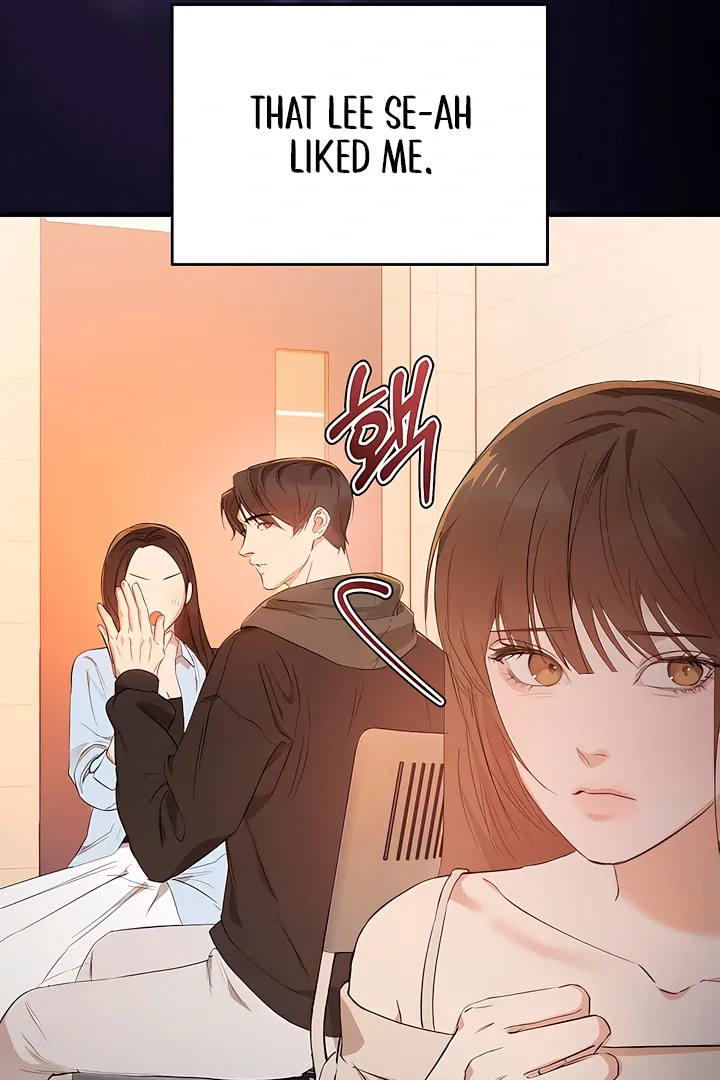 I Told My Ridiculously Hot Fuck Buddy That I Wanted To Break Up… Chapter 3 page 12 - 