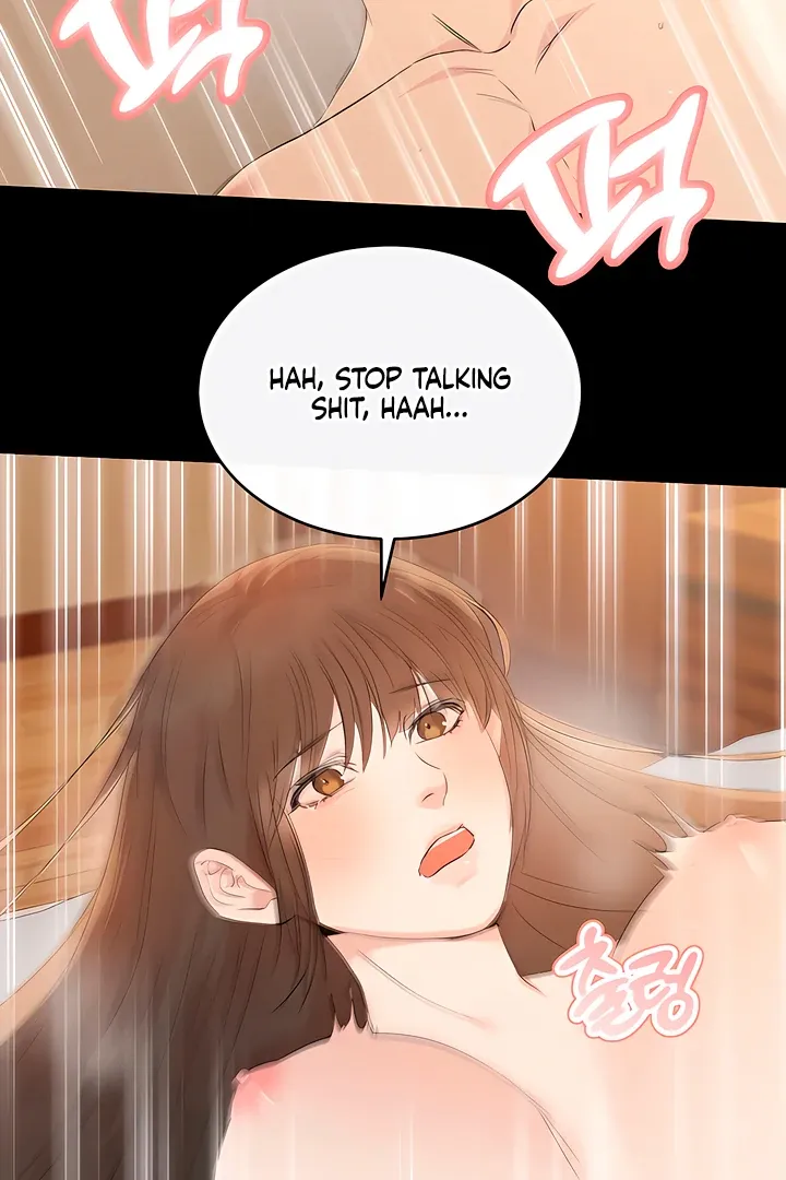 I Told My Ridiculously Hot Fuck Buddy That I Wanted To Break Up… Chapter 3 page 16 - 
